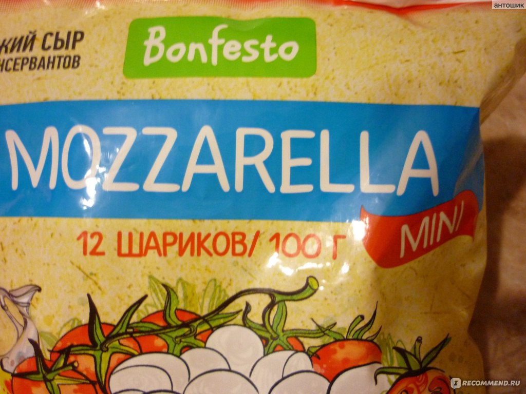 Сыр Bonfesto Моцарелла mini - «Даже не знаю чем этот сыр меня взял, вроде  вкуса нет ,но какой же он вкусный.Вот такая загадка.» | отзывы