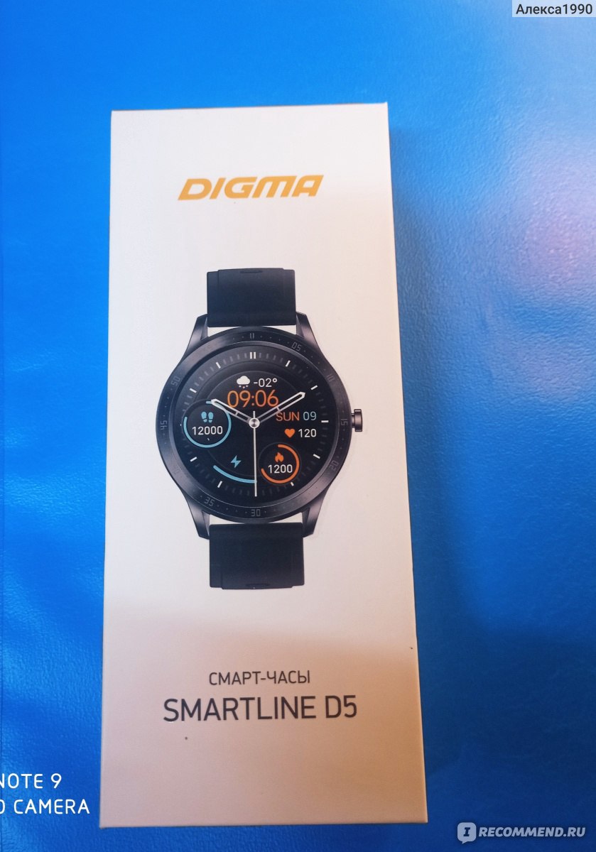 Смарт часы Digma SMARTLINE D5 - «💣Стильные часы, с огромным количеством  функций, всё работает чётко, заряд держит долго. » | отзывы