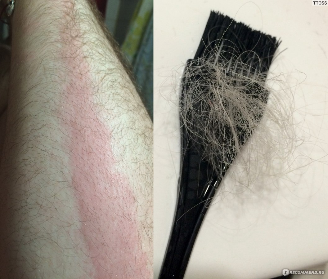 Горячее обертывание Constant DELIGHT для поврежденных и слабых волос с протеинами шелка фото