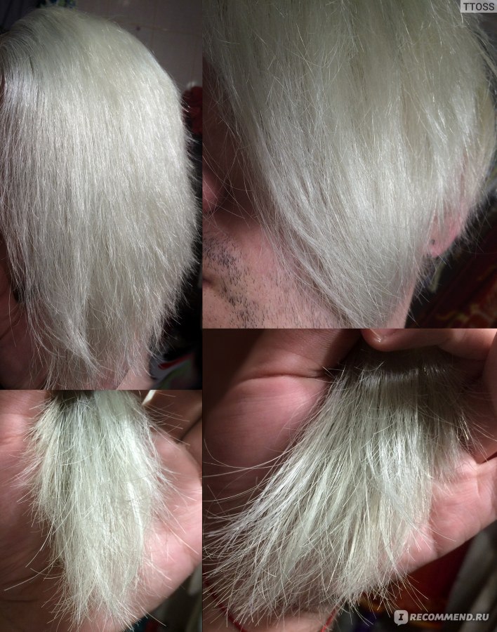 Горячее обертывание Constant DELIGHT для поврежденных и слабых волос с протеинами шелка фото