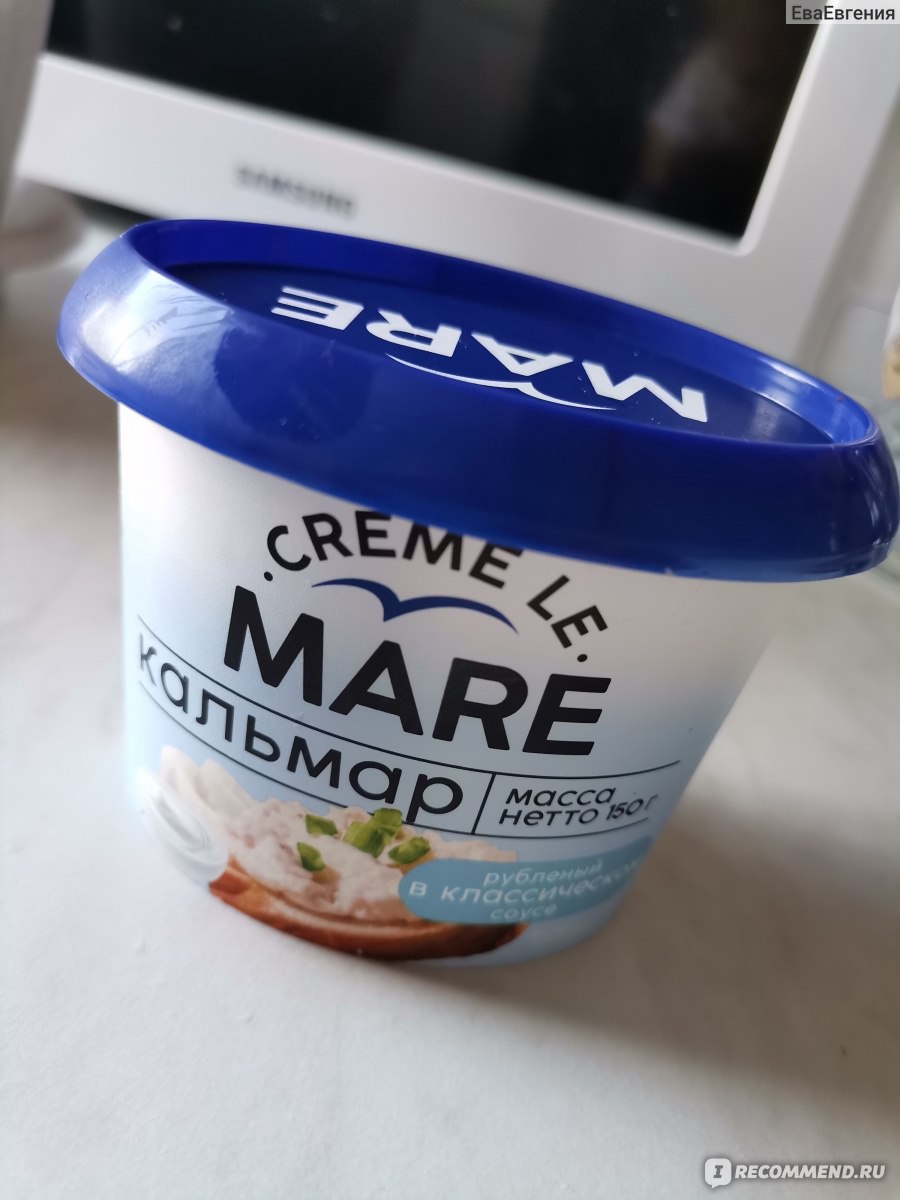 Продукт питания Creme Le Mare Кальмар - «Вкусно» | отзывы