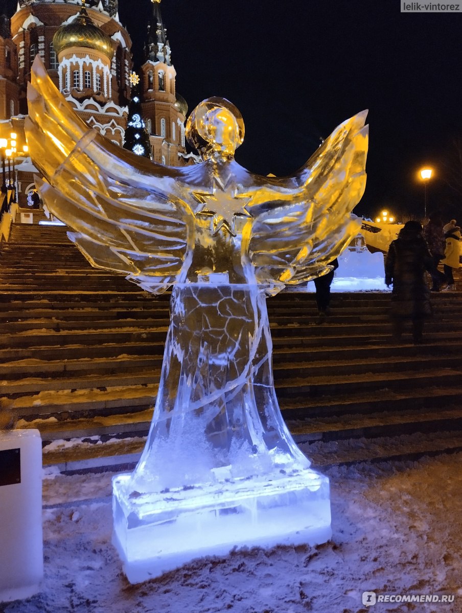 Ледяной ангел