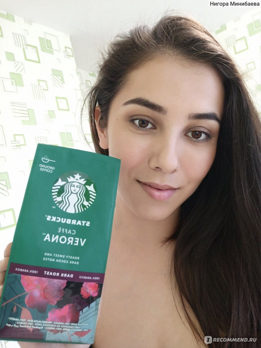 Кофе молотый Starbucks Caffè Verona Dark roast - «Кофейня дома: плюсы и  минусы знаменитого кофе» | отзывы