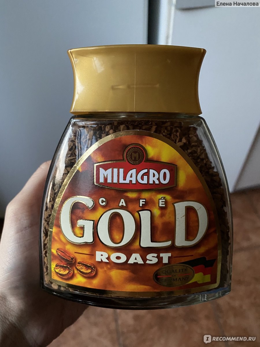 кофе milagro gold roast раст с б 95г фото 11