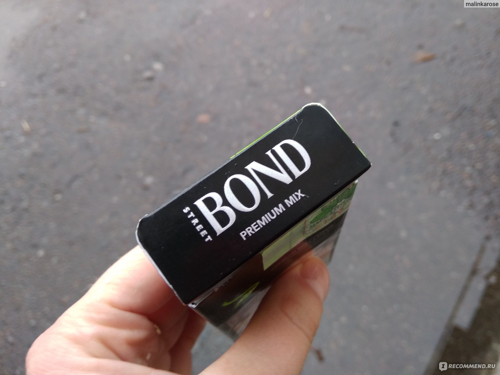 Сигареты Bond Street Compact Premium Mix Capsule