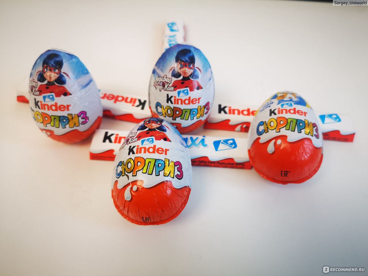 Ферреро kinder