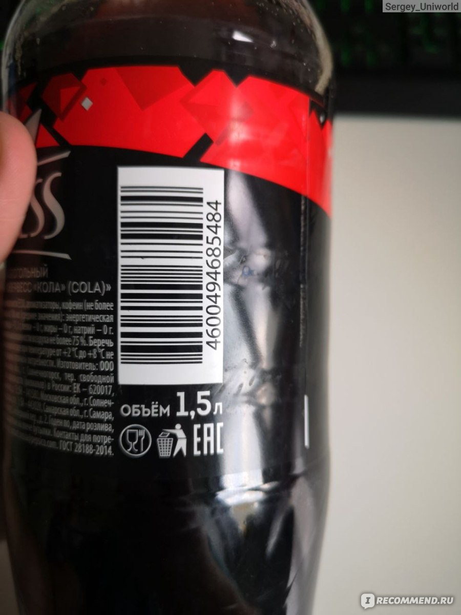 Напиток безалкогольный сильногазированный Evervess Cola (Кола) - «❌ К  сожалению, этот напиток почти ничем не похож на оригинальную Coca-Cola. » |  отзывы