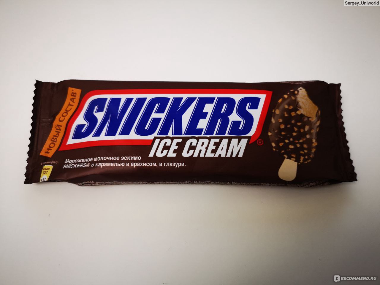 Мороженое Mars Snickers Ice Cream сливочное с карамелью и арахисом - «🤎  Очень вкусное и недешевое СНИКЕРС-мороженое. Да еще и с пальмовым маслом в  составе :(» | отзывы