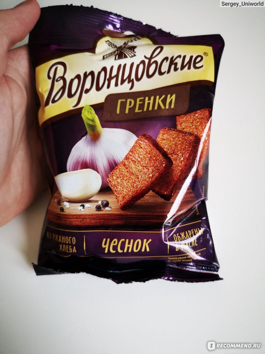 Сухарики Воронцовские греночки со вкусом чеснока - «🤎 Кайфовые гренки для  души за 27 рублей: на случай, если 