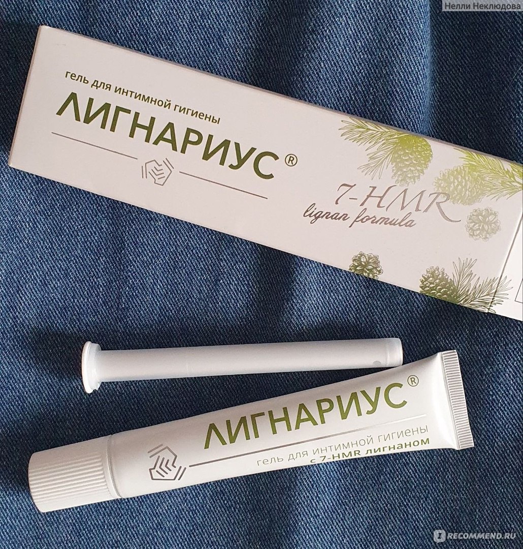 Гель для интимной гигиены Лигнариус 40 мл. - «Гель Лигнариус ...