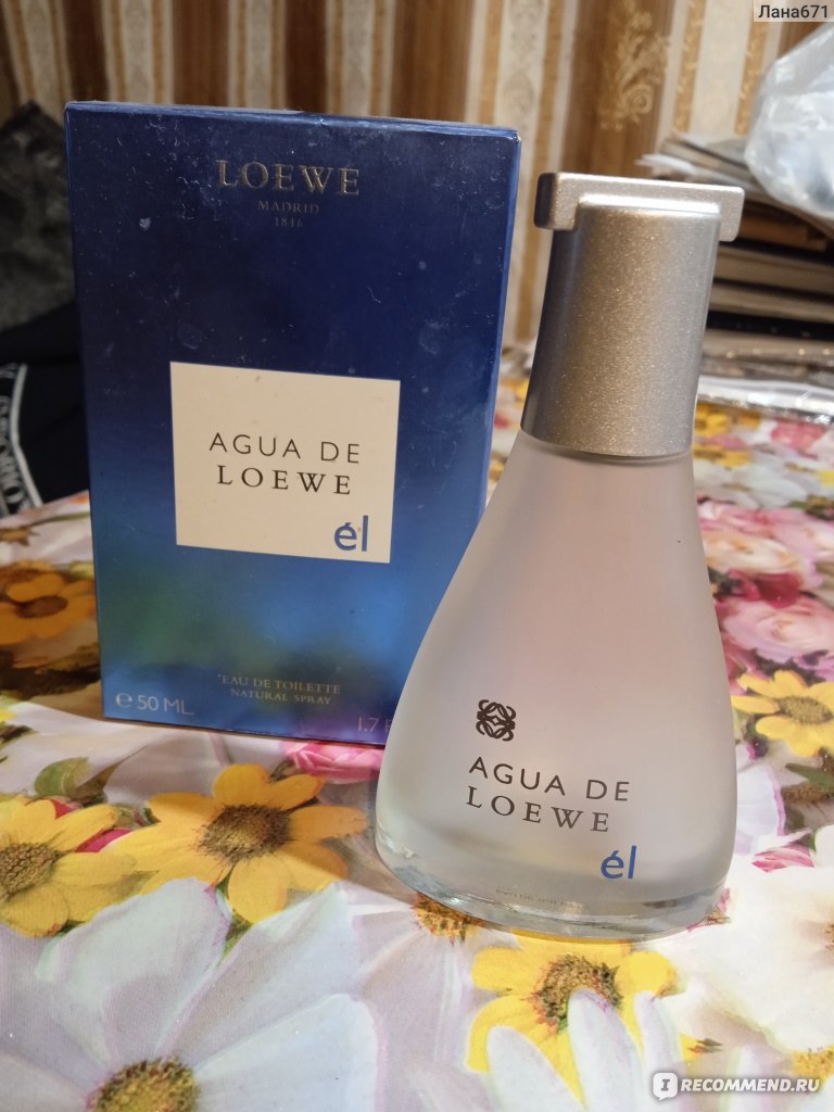 Loewe Loewe Esencia pour Homme Eau de Parfum