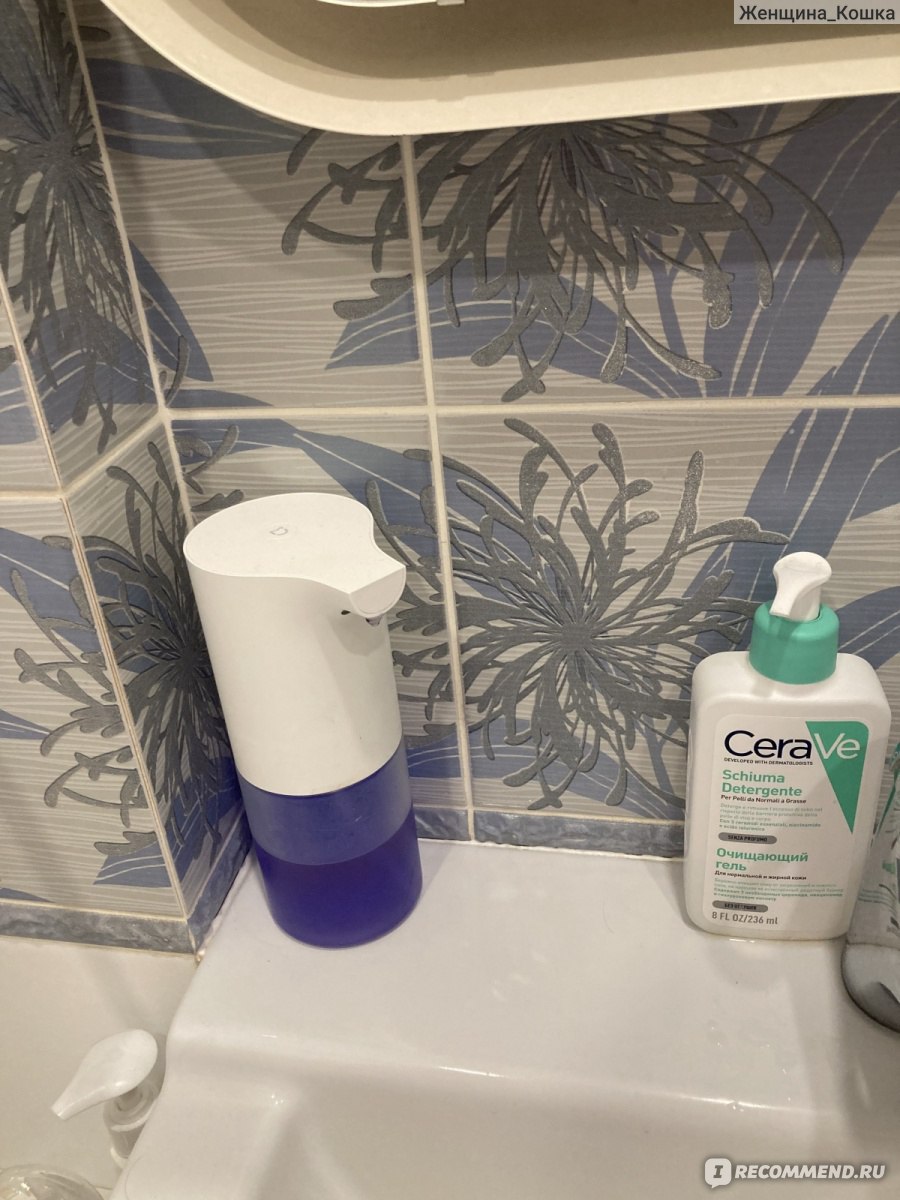 Дозатор для жидкого мыла Xiaomi Mijia Automatic Foam Soap Dispenser фото