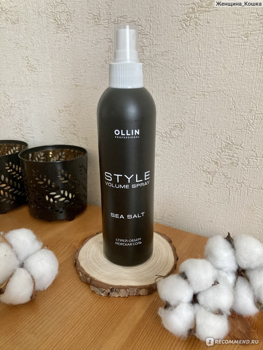 Соляной спрей: как им пользоваться, чтобы не превратить волосы в мочалку