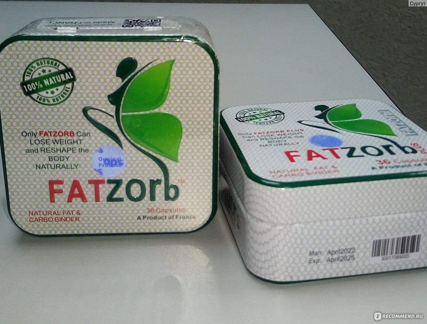 Fatzorb PLUS Капсулы для похудения - «В чём проявляется "plus" и ...