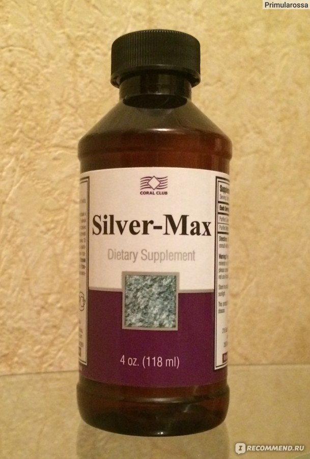 Silver max. Коллоидное серебро Сильвер-Макс Silver-Max, 118 мл. Silver Max коллоидное серебро. Коллоидное серебро Coral Club. Сильвер Макс коллоидное серебро Корал.