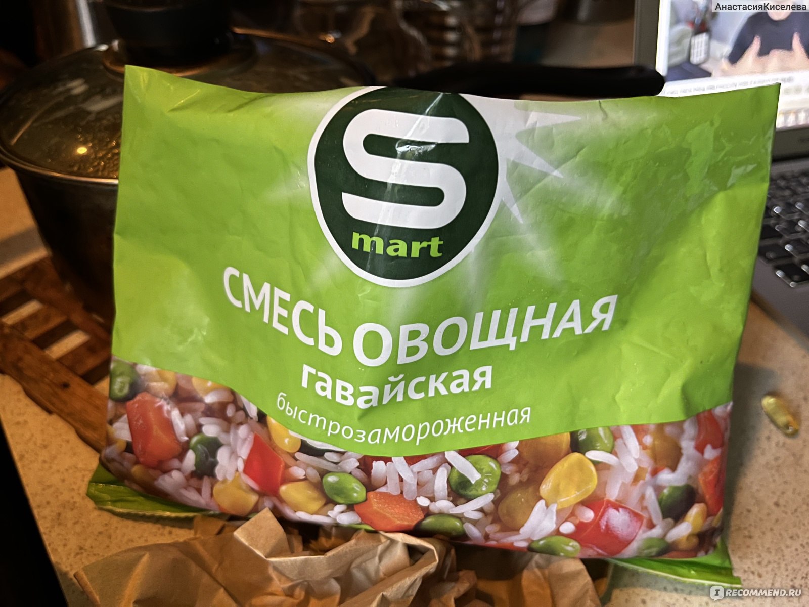 Овощная смесь SPAR Гавайская смесь SMART - «Идеальное решение, когда нужно  быстро приготовить вкусную еду» | отзывы