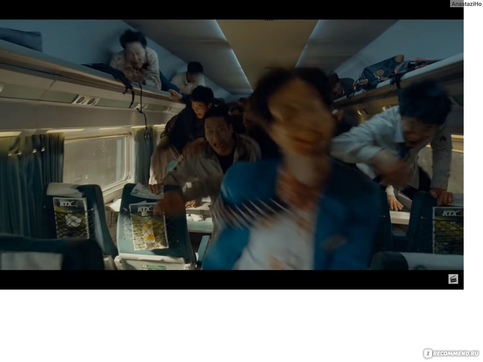 Поезд в Пусан (В Пусан) / Busanhaeng (Train to Busan) (2016, фильм) -  «Сотни зомби на одном квадратном метре мы видели и раньше. Что же в этом  фильме такого, что позволило получить