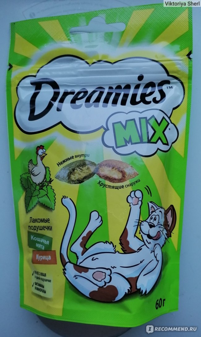  Dreamies      60 -        