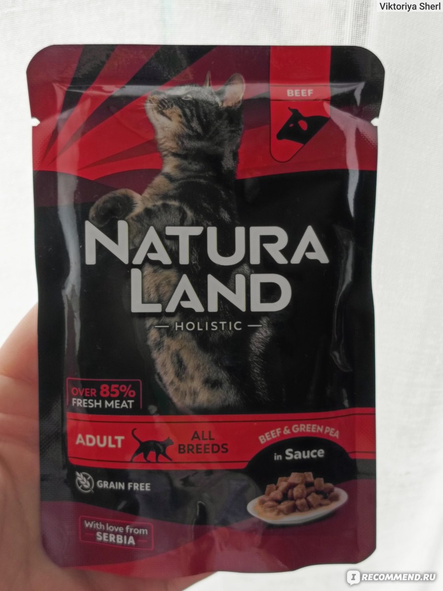 Корм для кошек Natura Land Полнорационный консервированный для взрослых ...