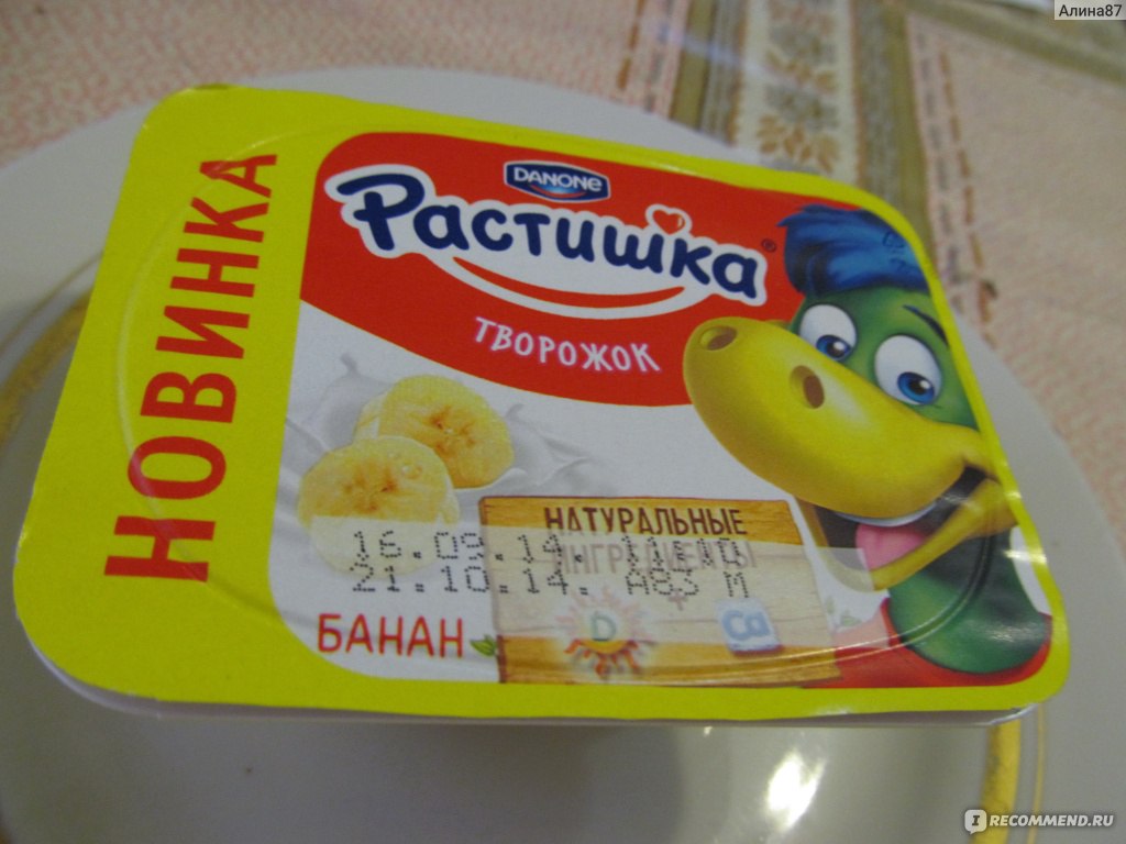 Творожок Danone Растишка с бананом - «Вкусно!» | отзывы