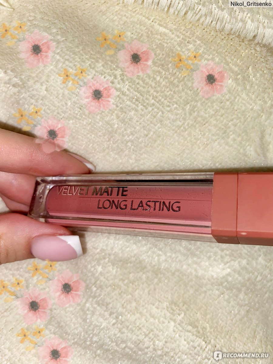 lcf velvet matte long lasting