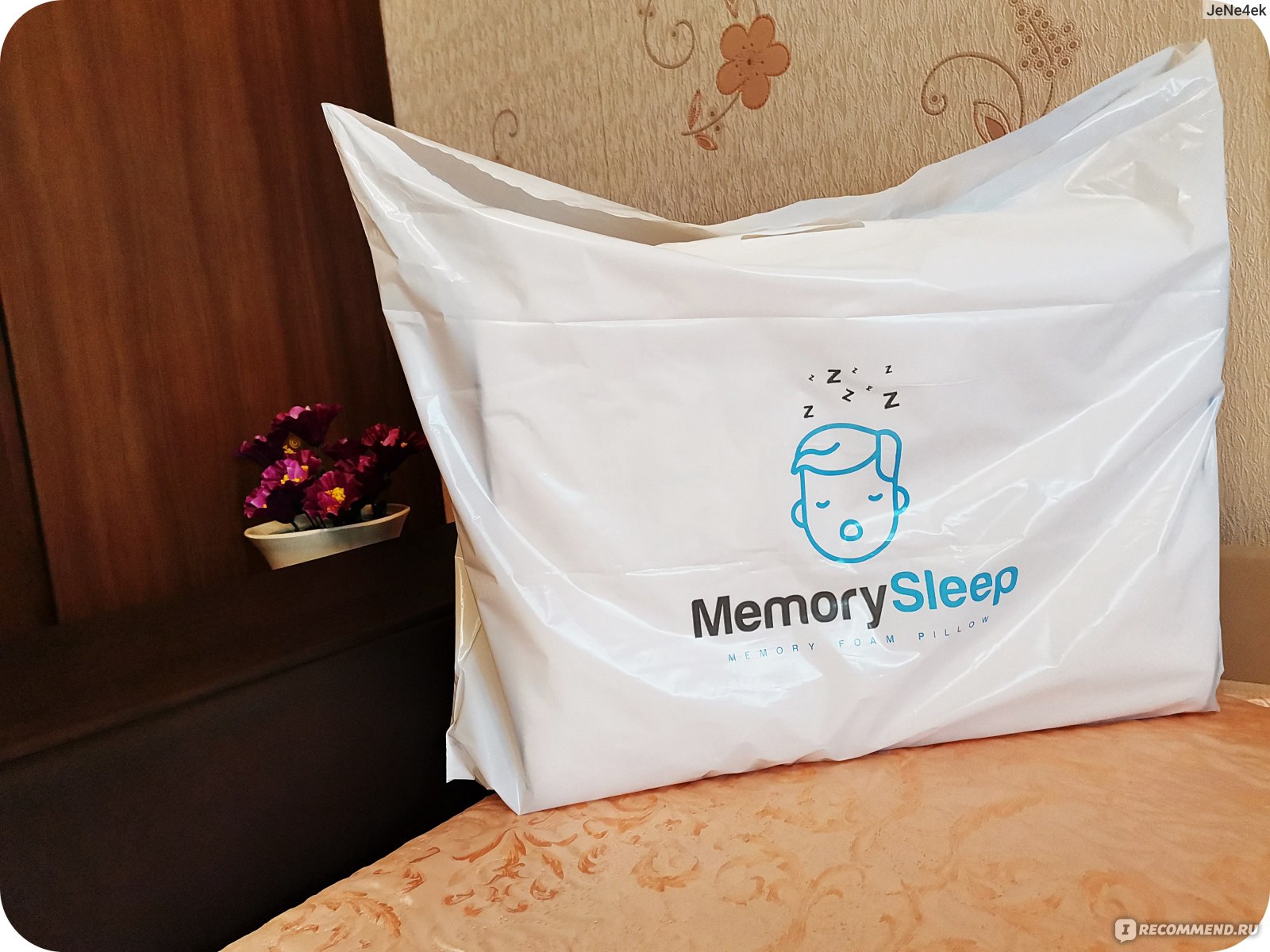 ортопедическая подушка memorysleep