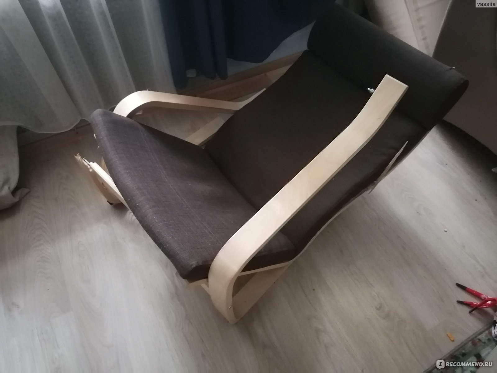 Столик для кресла поэнг