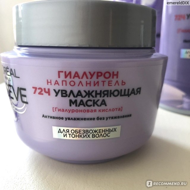 Маска для жирных корней волос 150 мл l'oreal paris