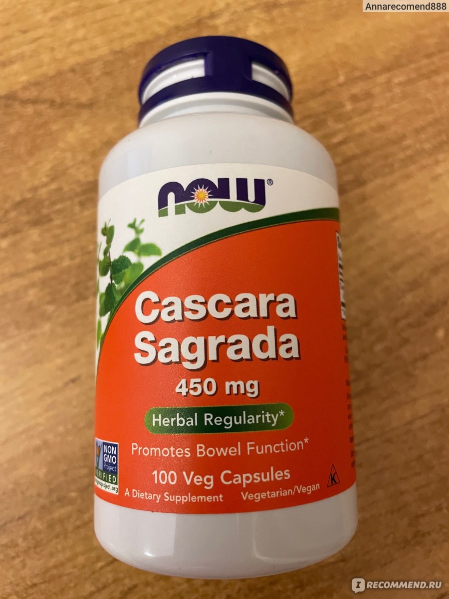 БАД Now Foods Cascara Sagrada - «Отличное средство от запоров» | отзывы