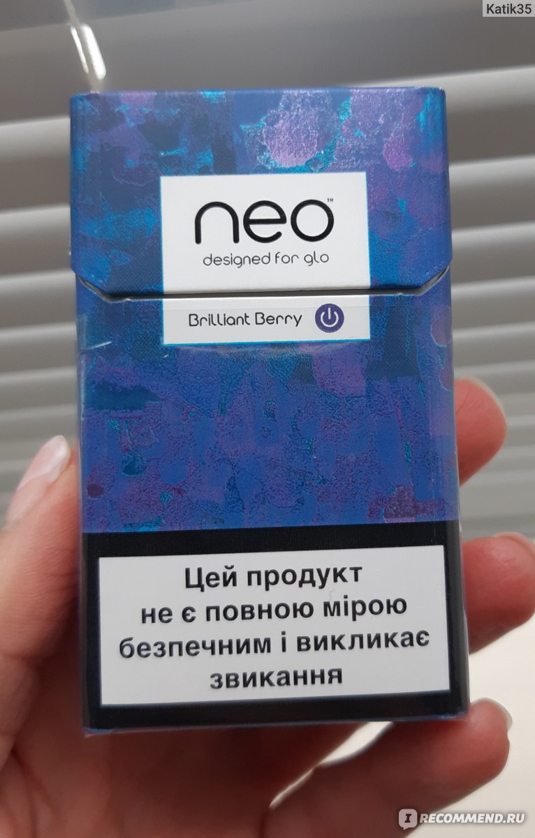 Стики берри. Стики Нео для гло. Табачные стики Neo Brilliant Berry,. Стики Neo for Glo. Стики на гло тонкие.