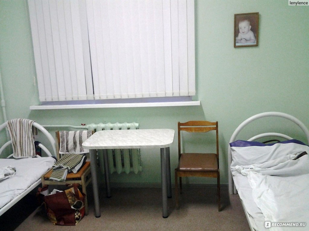 Приемное отделение родильного дома на Коммунистической улице в Волжском - адрес, телефон, отзывы