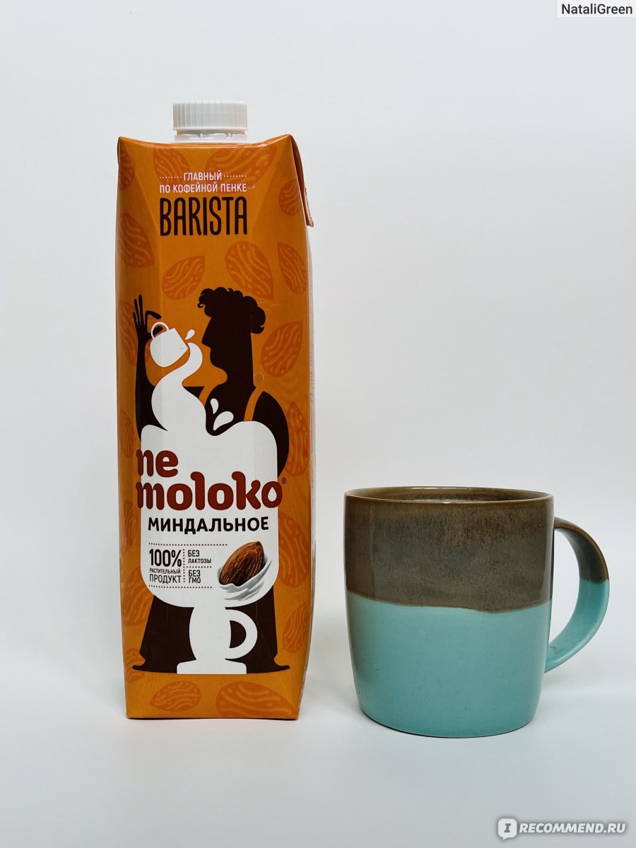 Напиток Nemoloko Миндальное Barista - «Мое первое растительное молоко✓Новинка  от Nemoloko - Миндальное BARISTA☕️Пробовала вместе с чаем, кофе и матчей.  Что понравилось больше? Расскажу о своих ощущениях)» | отзывы