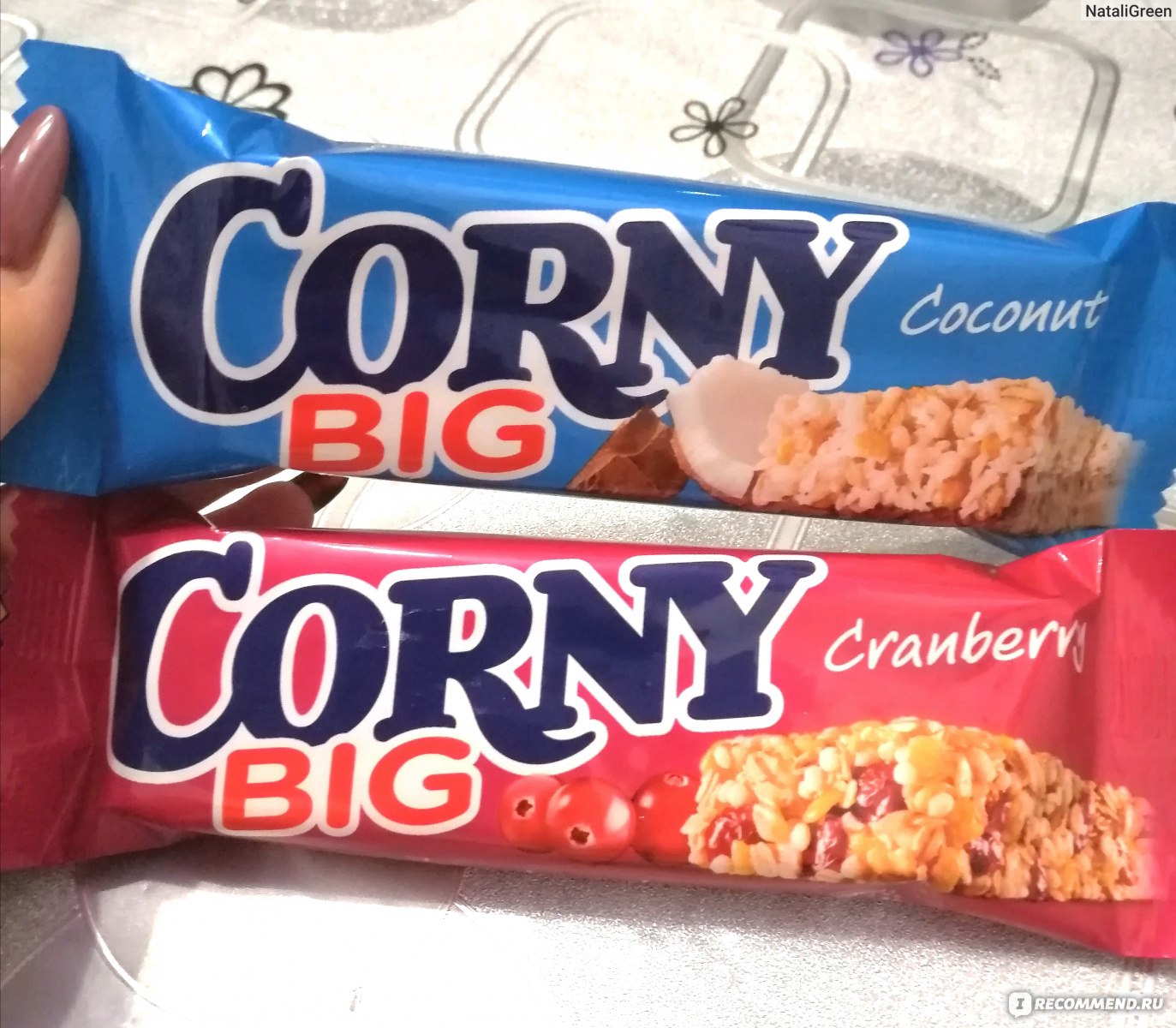 Corny big батончики