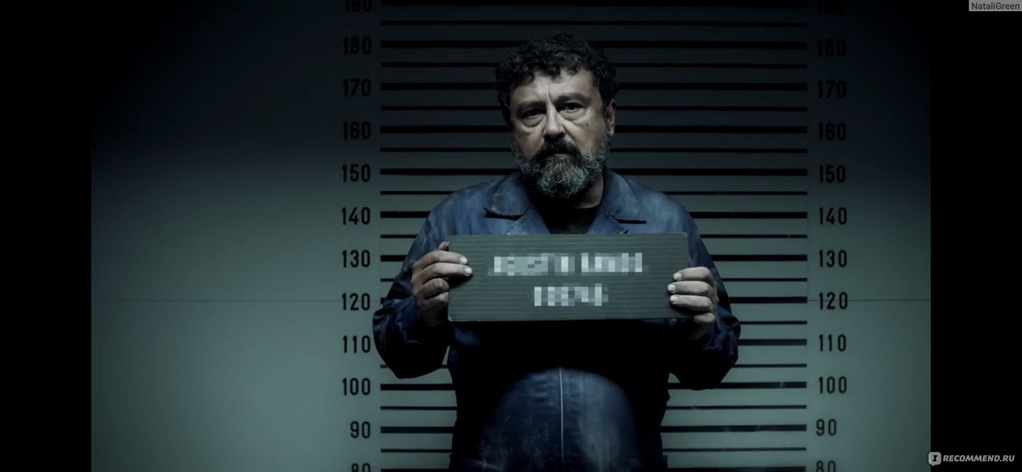 Бумажный дом (La casa de papel) - «Гениален даже не сериал, а тот, кто его  снял! «Бумажный дом» - самый шедевральный сериал за последние несколько  лет. Обязателен к просмотру хотя бы РАЗ