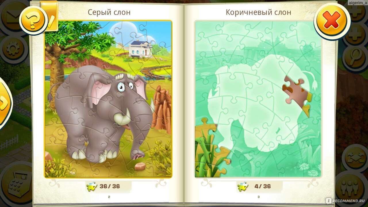 Hay Day - «Самая лучшая ферма!» | отзывы