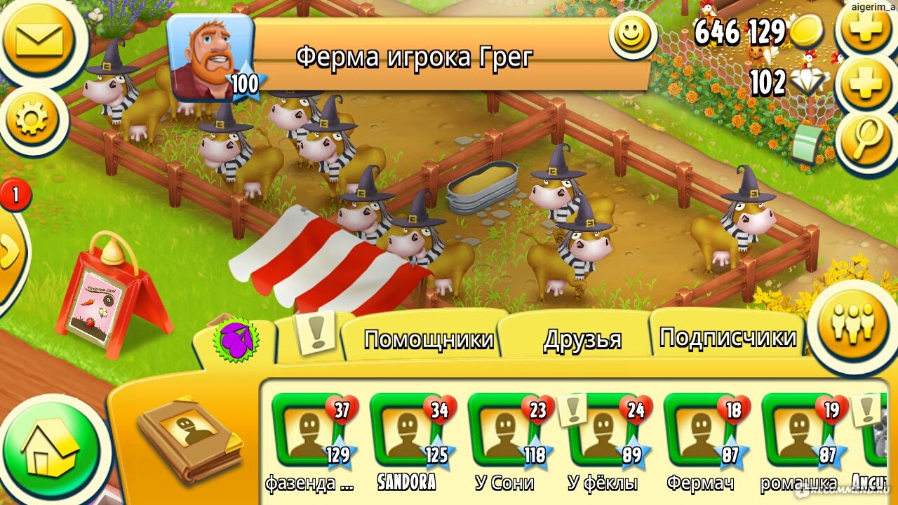 Hay Day - «Самая лучшая ферма!» | отзывы