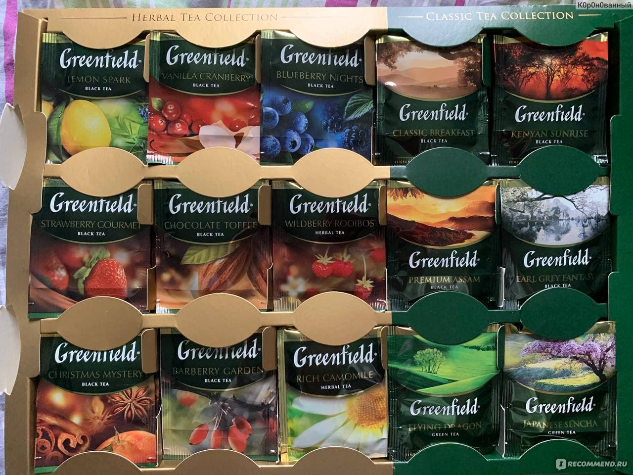 Greenfield Pyramid Tea collection ассорти 6 видов