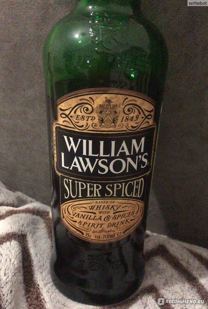 William lawson s spiced