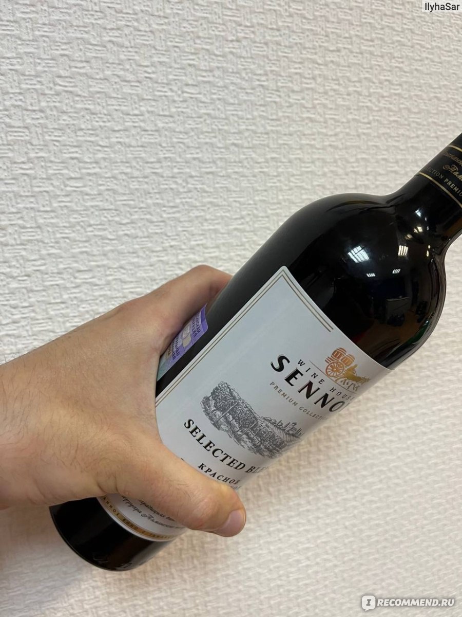 Вино красное сухое Wine House Sennoy Selected blend - «Прекрасное сухое ...