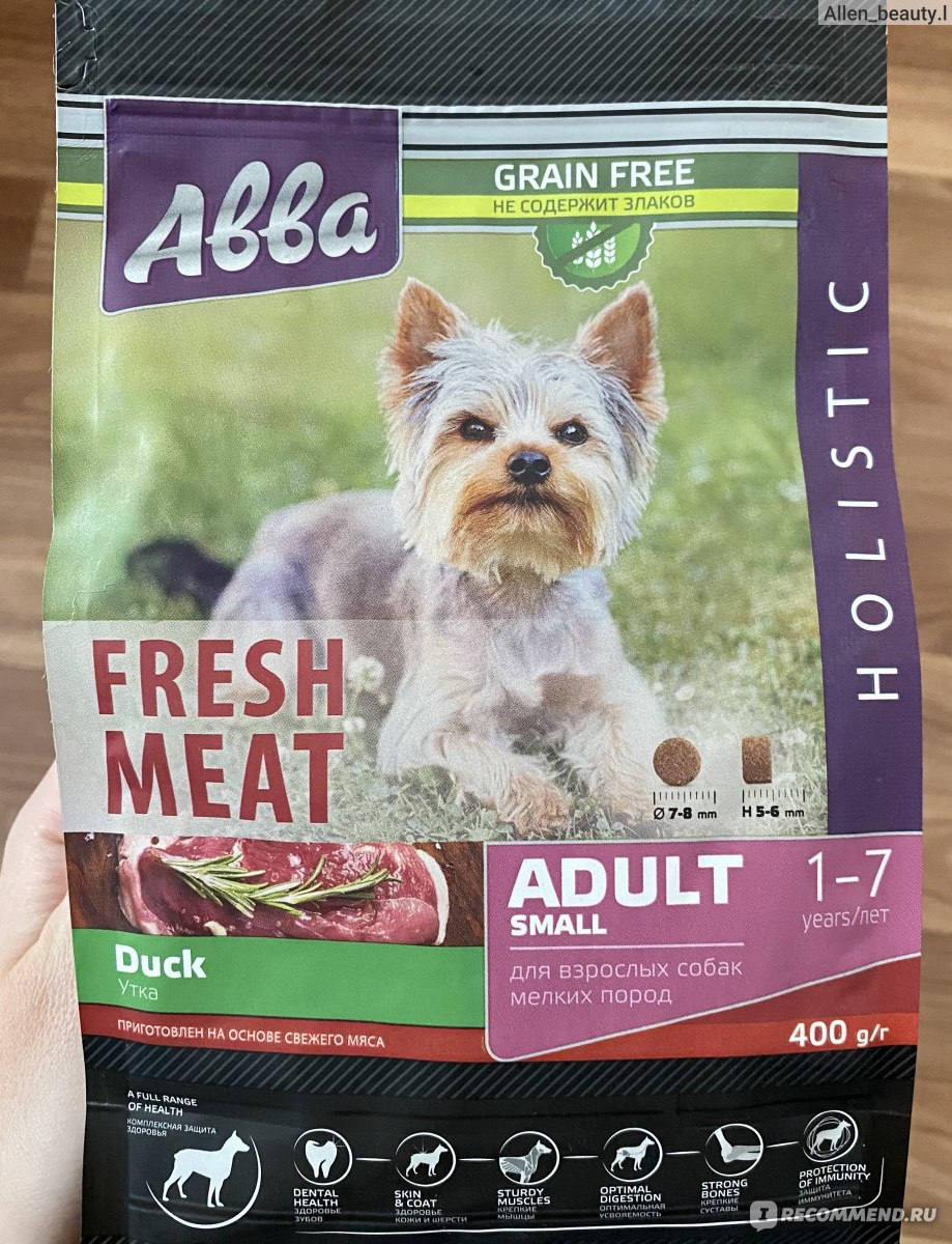 Корм для собак мелких пород старше 1 года Abba Fresh Meat Adult Small с  уткой - «Собака ест сама, больше не нужно уговаривать.» | отзывы