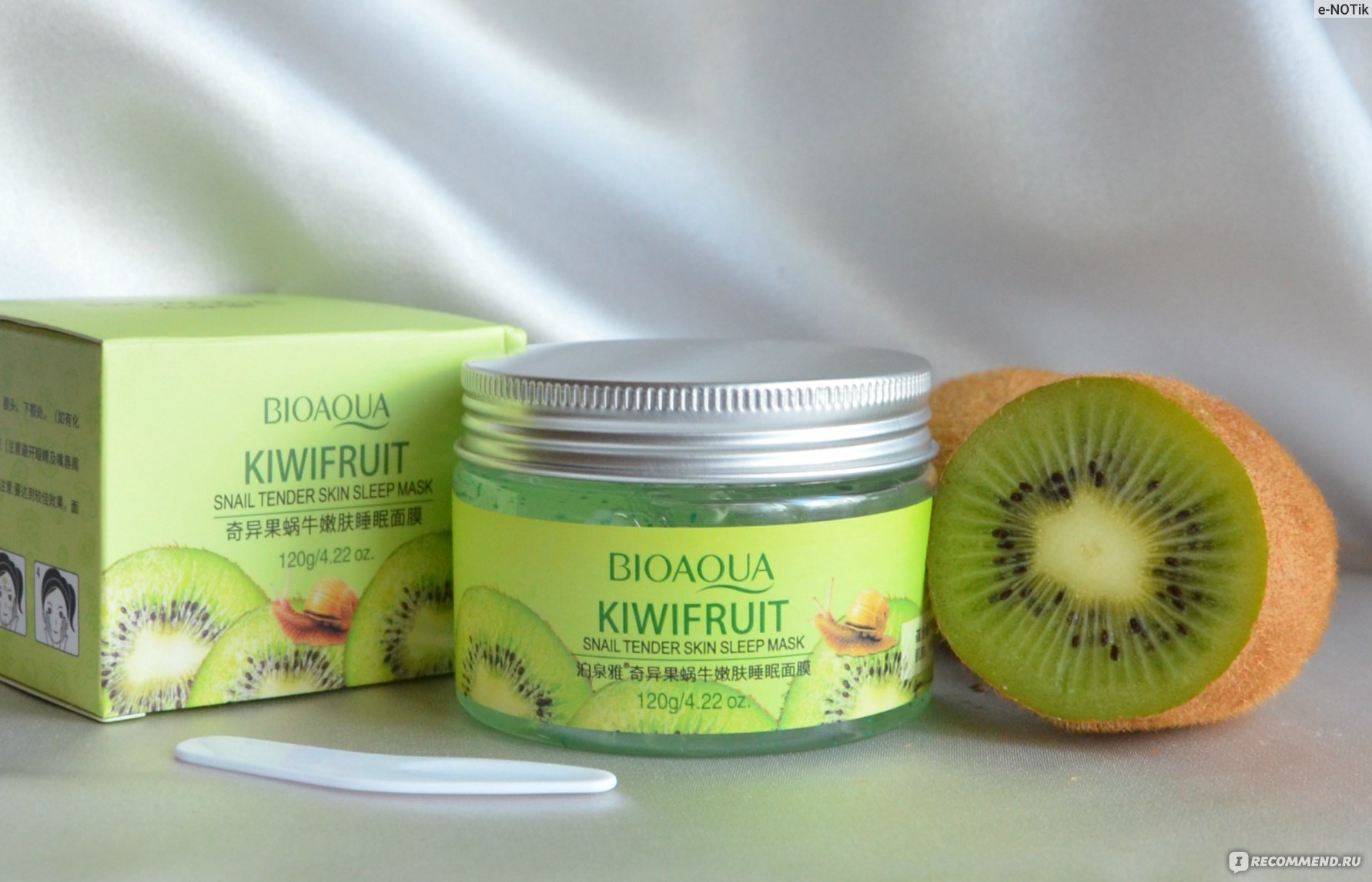 Ночная маска для лица Bioaqua Kiwifruit Snail tender skin sleep mask - «Не  всякая еда на ночь противопоказана! Мое любимое экзо-блюдо для кожи с  улитками и киви от китайского шеф-повара BioAqua ღ» |