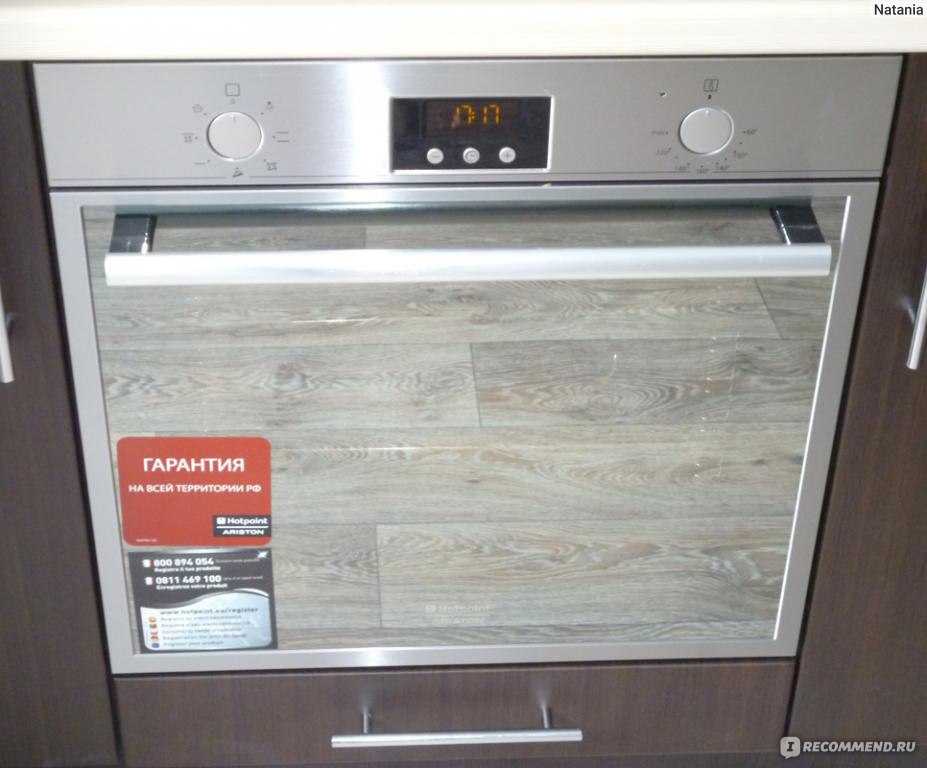 Духовой шкаф ariston hotpoint 7ofk 637j k