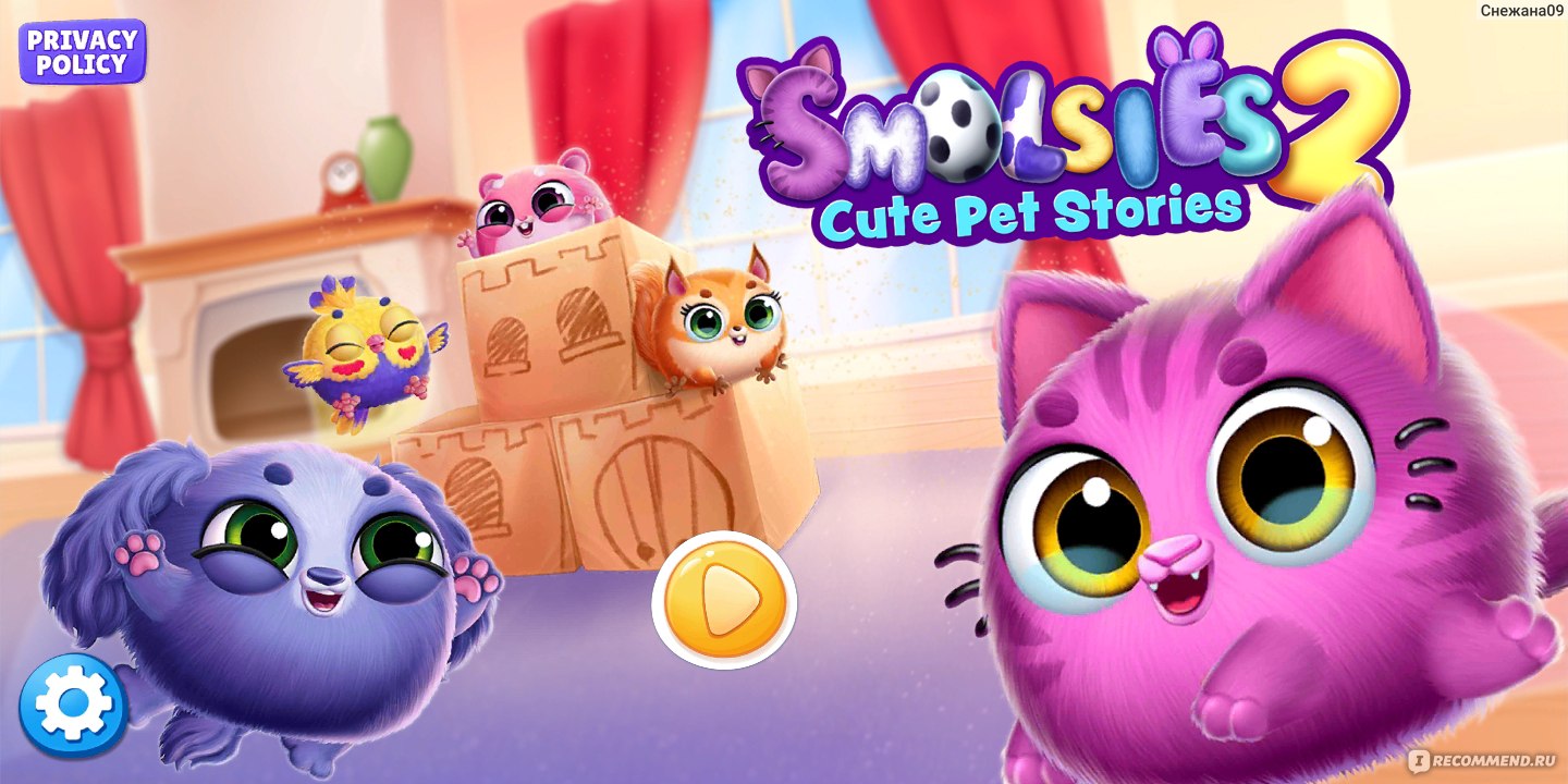 Приложение Smolsies 2 - Cute Pet Stories - «Самая лучшая игра. Всем  рекомендую. » | отзывы