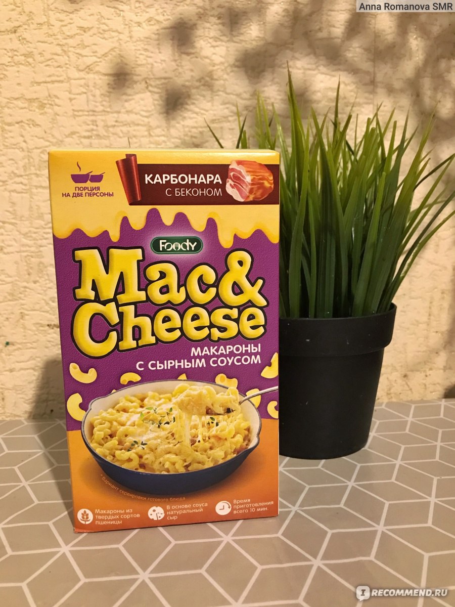 Макаронные изделия Foody Mac&Cheese 