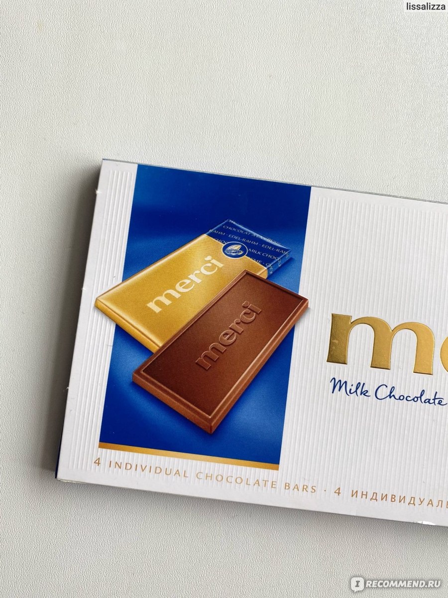 Neuhaus Milk Chocolate collection шоколад