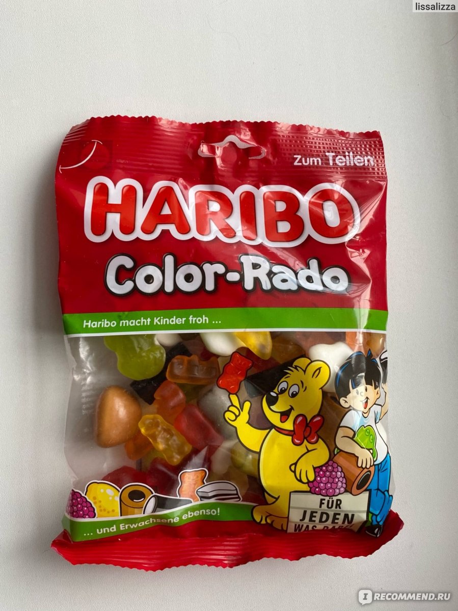 Haribo мармелад микс