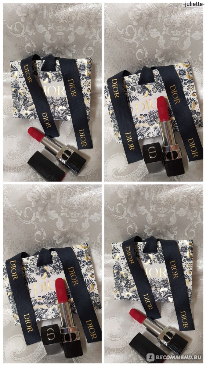 Dior christmas lipstick set 2018 best sale