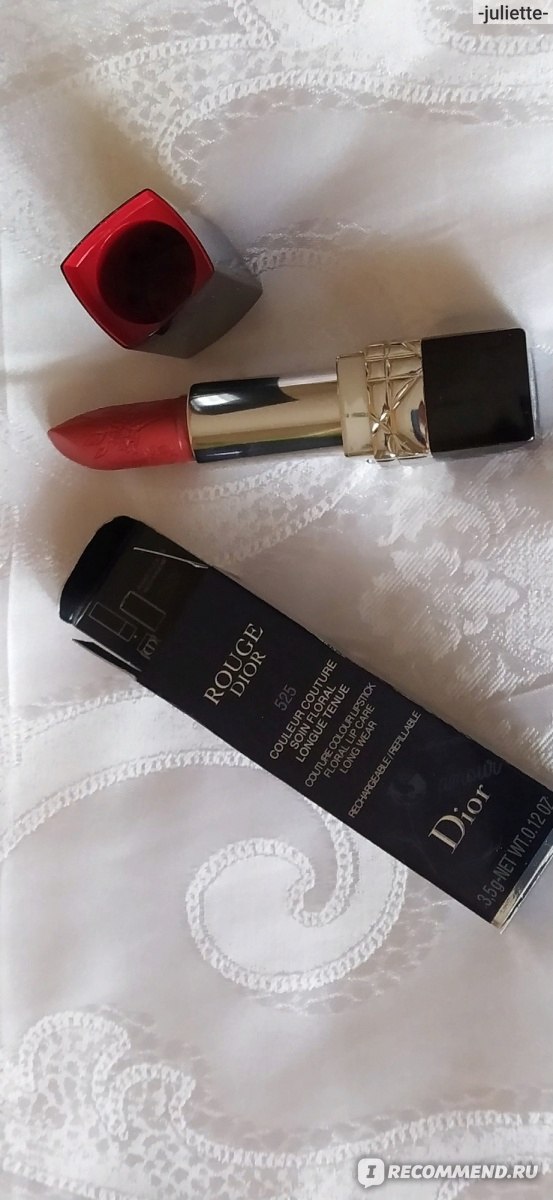 Купить помады для губ Dior  Каталог губных помад в онлайнбутике Dior