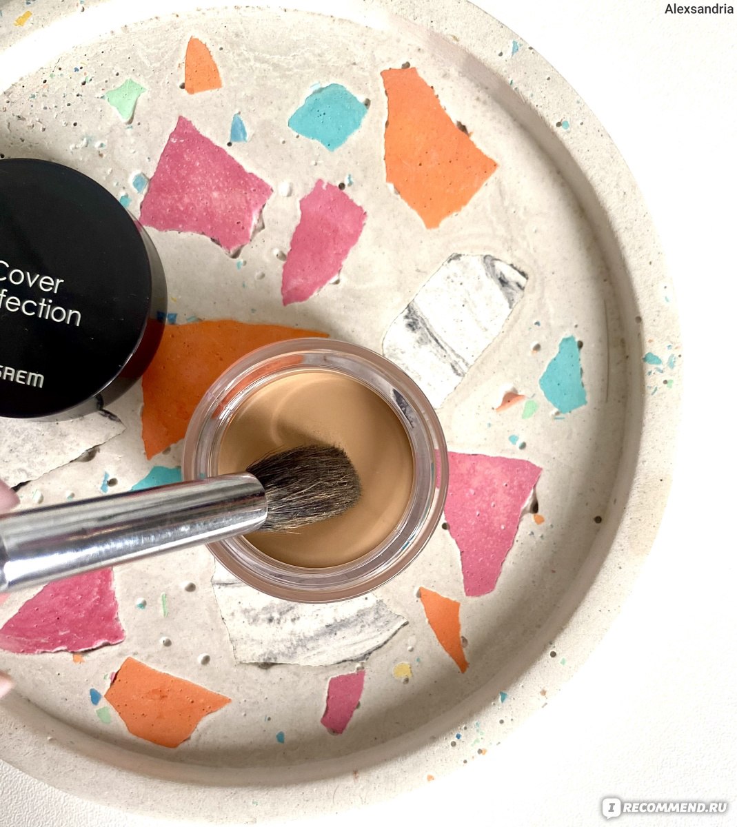 Cover perfection pot concealer