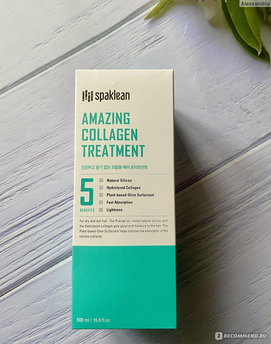 Бальзам для волос с коллагеном Spaklean Amazing Collagen Treatment -  «Волосы словно блестящий глянец после этого бальзама. Что за чудо с  волосами происходит ?! 🤩» | отзывы